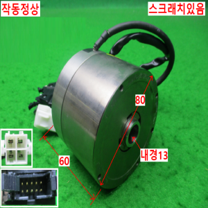 10808/서보모터/AX6003MU-DM10-U0/CKD